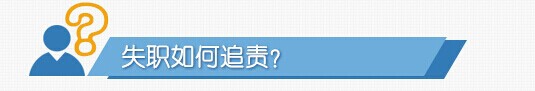 bevictor伟德官网 - 韦德官方网站