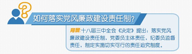 bevictor伟德官网 - 韦德官方网站